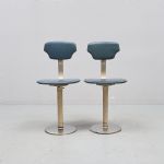 1348 6088 SWIVEL CHAIRS